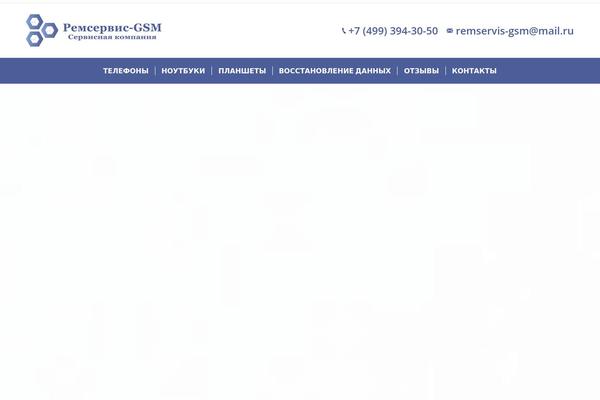 The7 theme site design template sample