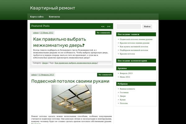 remstroyka-bud.ru site used zeeSynergie