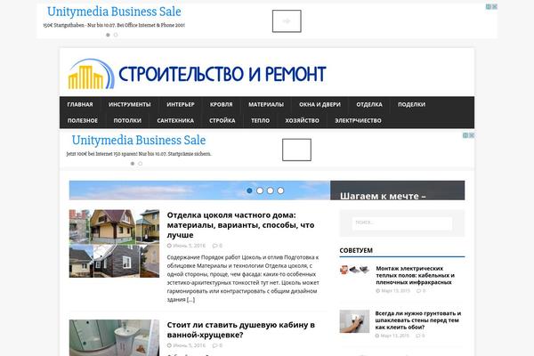 remstroysam.ru site used Once-child