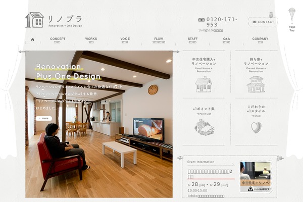 Site using MapPress Easy Google Maps plugin