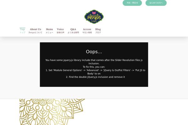 WordPress website example screenshot