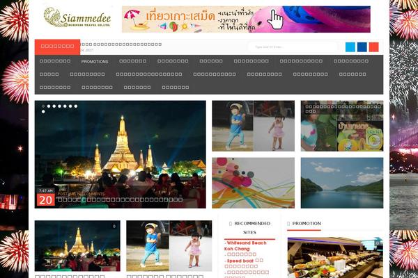 resort-thailand.com site used Spraymag