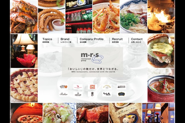 restaurant-mrs.com site used Emanon-free-child