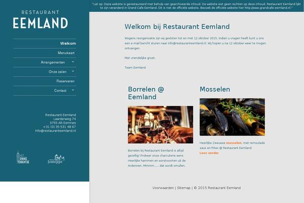 restauranteemland.nl site used de naani
