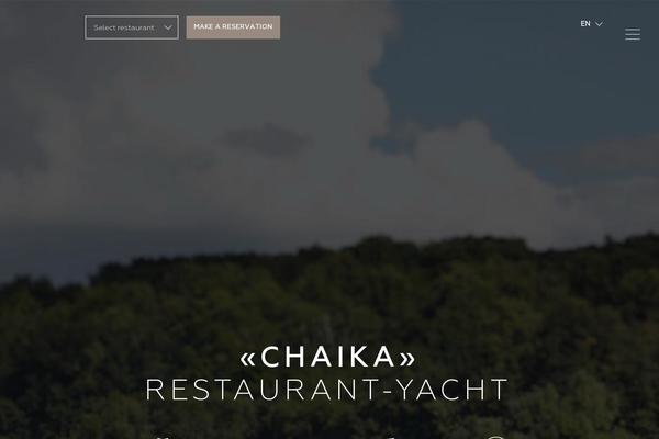 restoran-chaika.ru site used Chaika