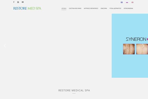 Aqua theme site design template sample