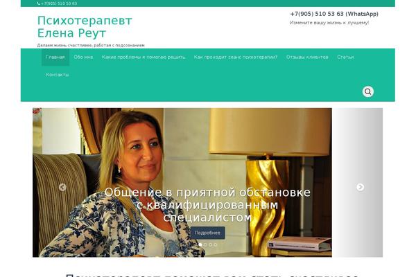 reutelena.ru site used Openstrap