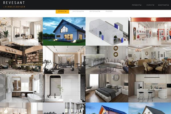 Archi theme site design template sample