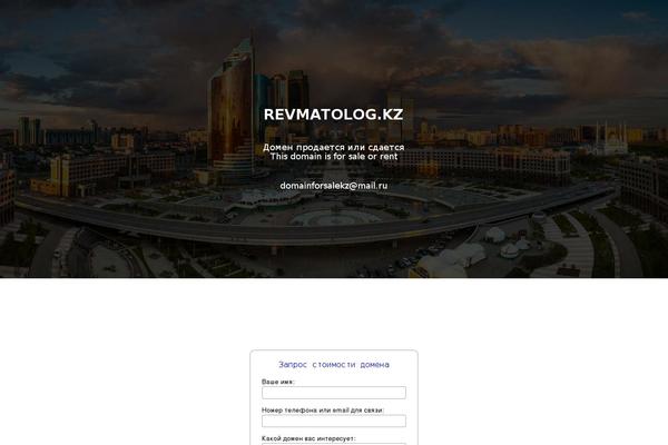 Clovemix theme site design template sample