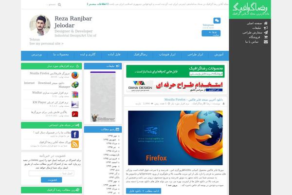 rezagraphic.com site used Rezagraphic