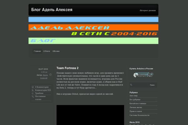 Grey Opaque theme site design template sample