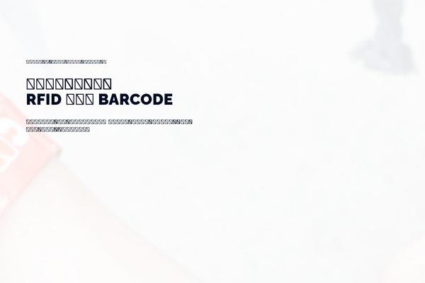 BeTheme theme site design template sample