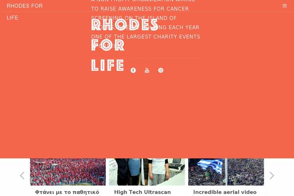 rhodesforlife.org site used Fm2016