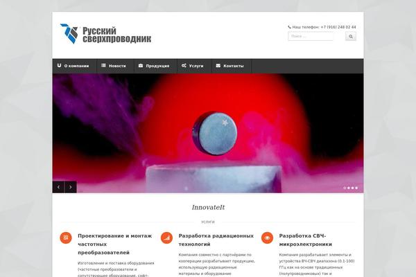 rhsc.ru site used Pytheas