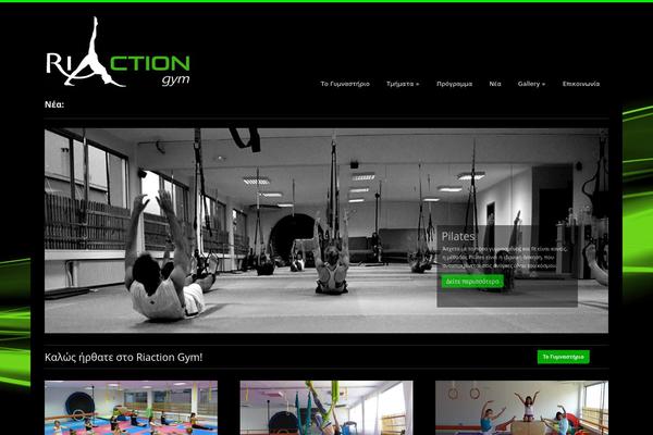 riaction.gr site used Stayfit