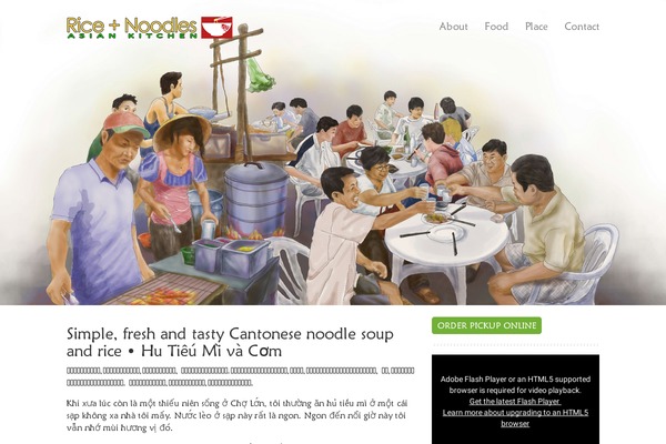 riceandnoodles.com site used Ricenoodles