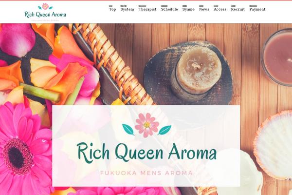rich-q.com site used Rich-q.com