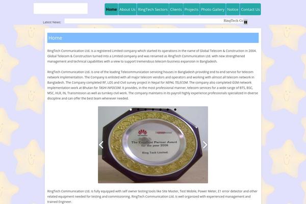 Site using Contact Form by BestWebSoft plugin