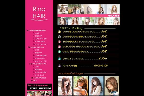 rino-hair.net site used Rino-hair