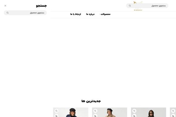 Yobazar website example screenshot