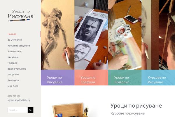Site using LayerSlider plugin