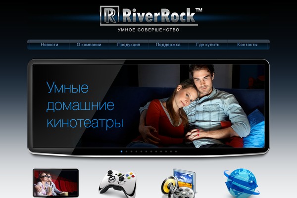 RiverRock theme websites examples