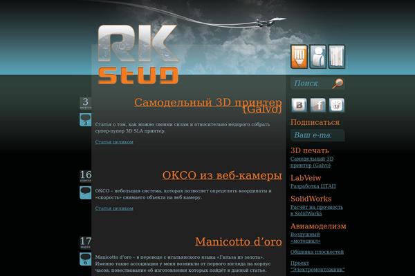 rk-stud.ru site used Default