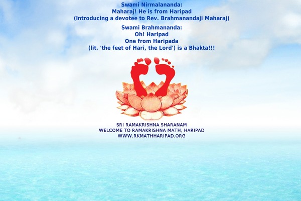 rkmathharipad.org site used Ramakrishna