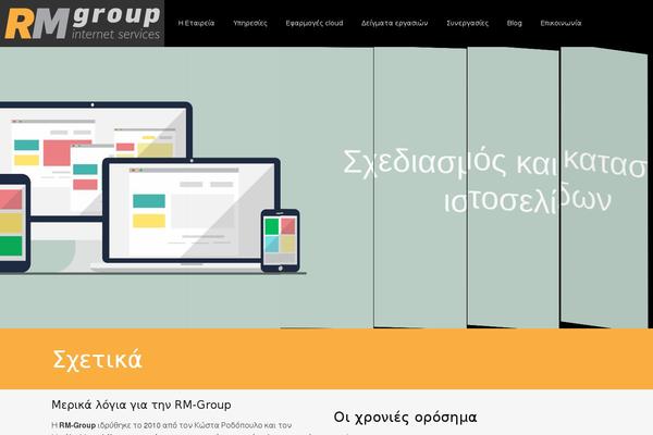 rm-group.gr site used Loft_studio