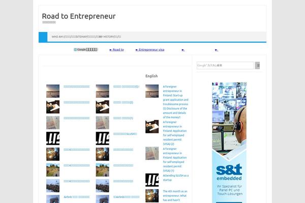 road-to-entrepreneur.com site used Iconic One China