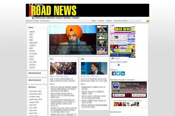 roadnews.org site used Road