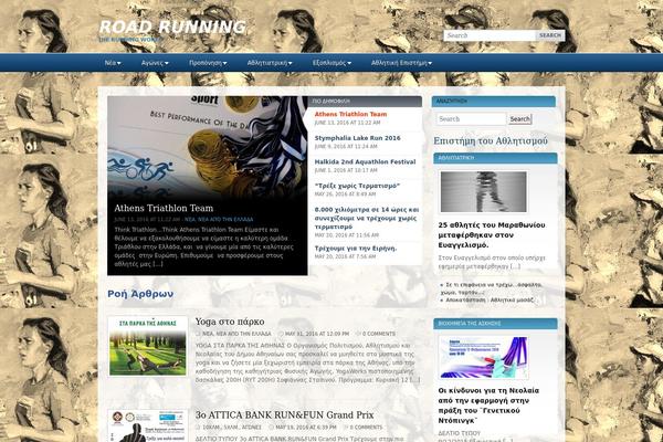 Sportpress theme site design template sample