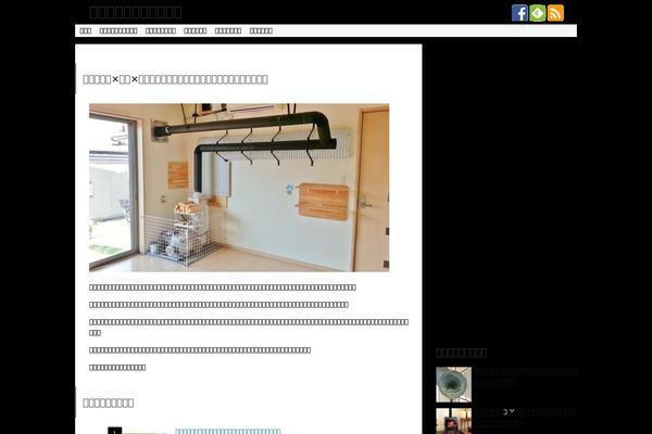 Cocoon-master theme site design template sample