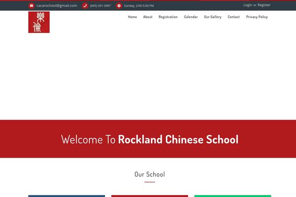 rocklandchineseschool.org site used Bornomala