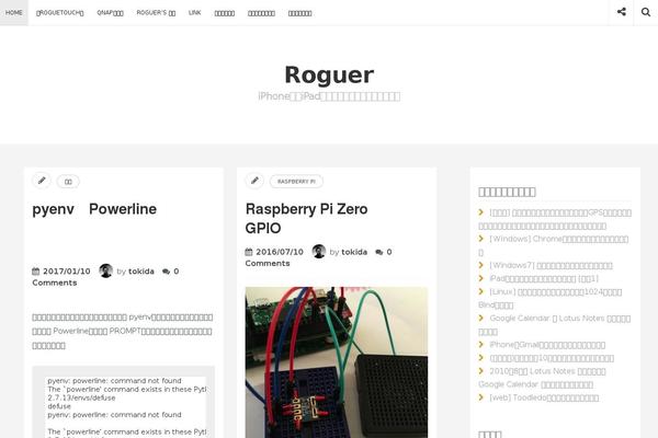 roguer.info site used Indie