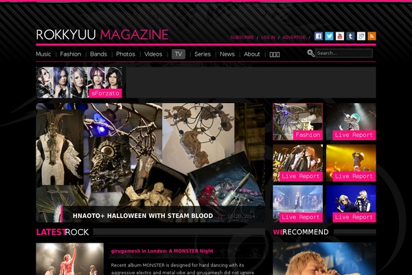 rokkyuu.com site used Assassin