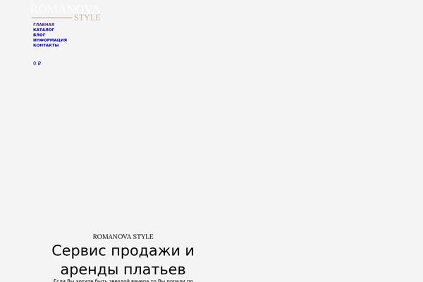 romanovastyle.ru site used WoodMart