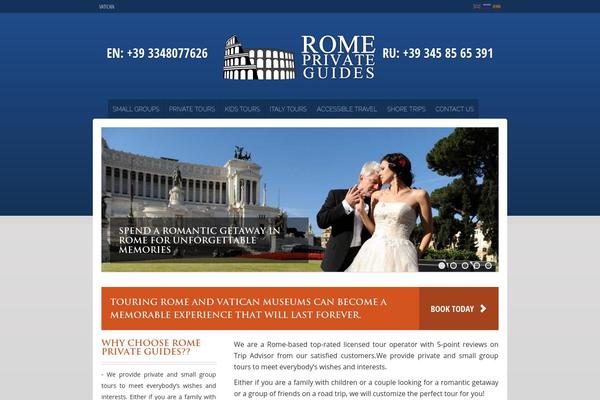 romeprivateguides.com site used Romeprivateguides_new