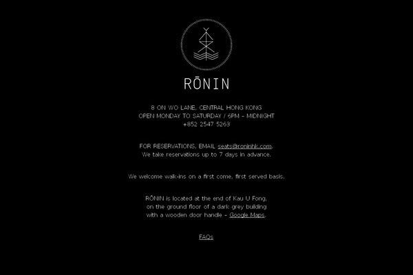 roninhk.com site used Ronin