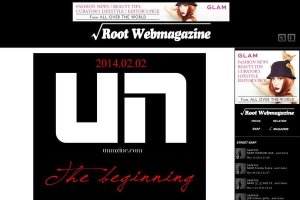 Root theme site design template sample