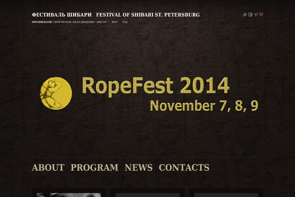 ropefest.com site used Theme1476