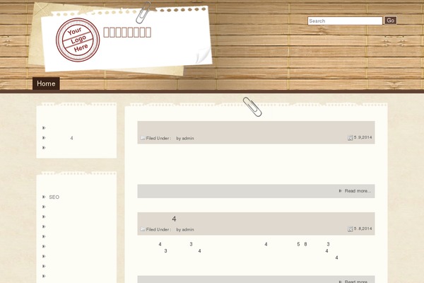 Wood is Good theme site design template sample