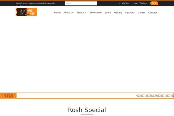 roshbd.com site used Rosh