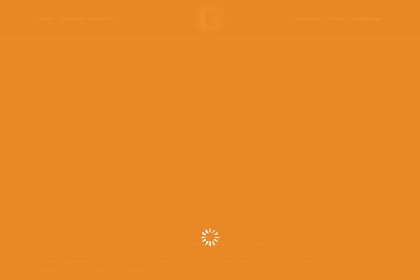 ross.by site used Bfrbir