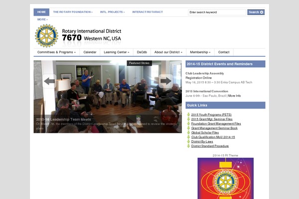 rotary7670.org site used Gazette_2_9_11