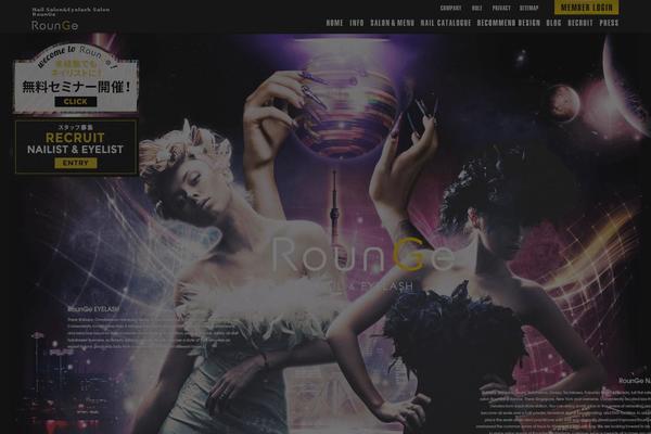 rounge theme websites examples