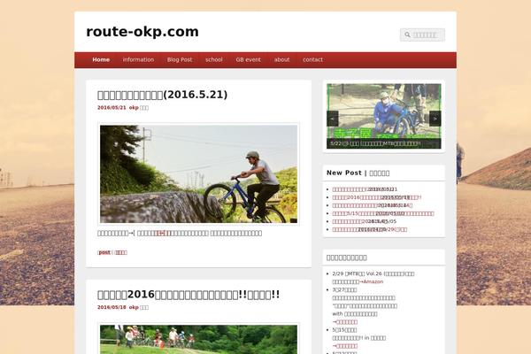 route-okp.com site used Catch Box