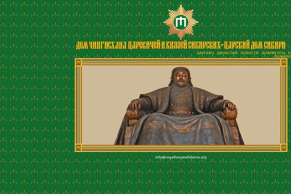 Virtue theme site design template sample