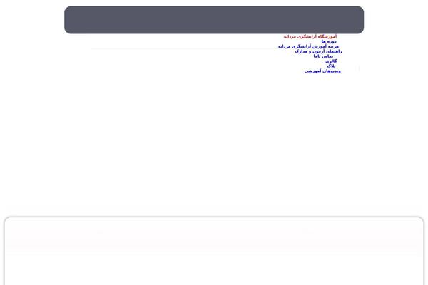 Xtra theme site design template sample