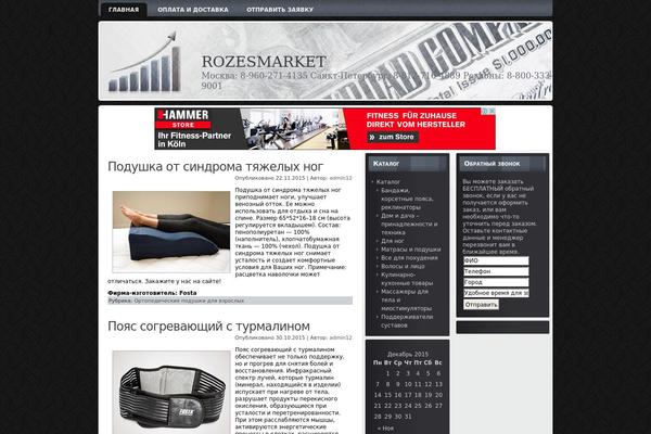 stock_graph WordPress theme, websites list used stock_graph theme stock_graph theme websites examples